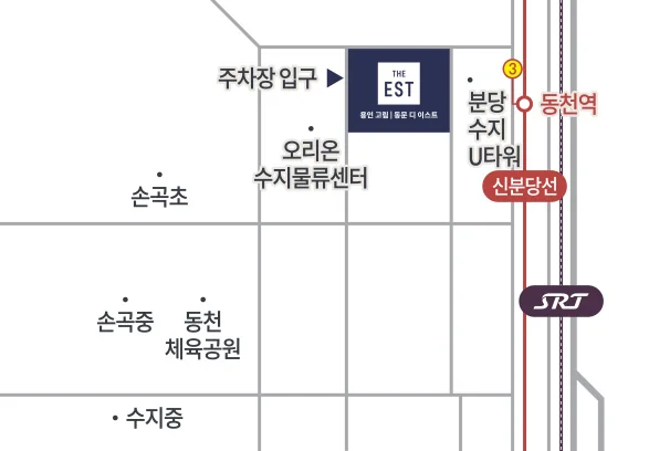 견본주택 약도
